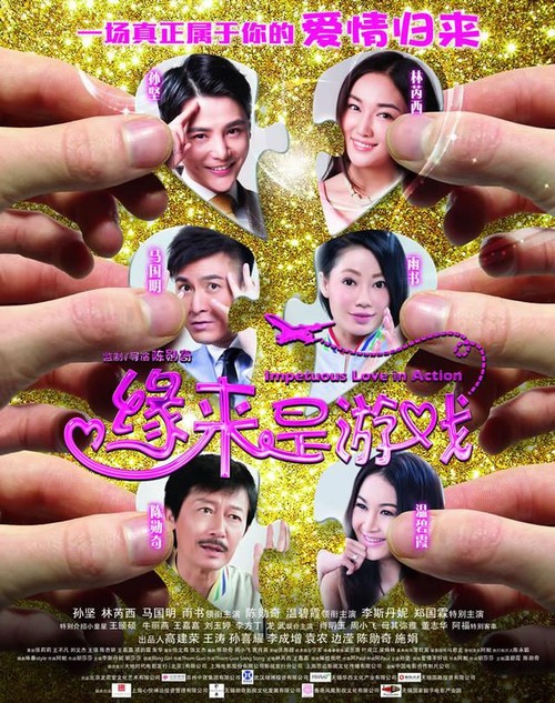 人不在银行存款需要什么证明