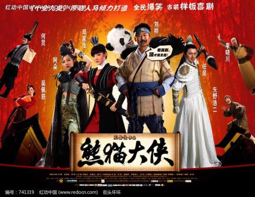 尼斯大学硕士学位证
